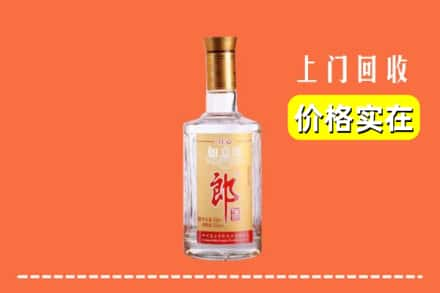 南通求购高价回收老郎酒